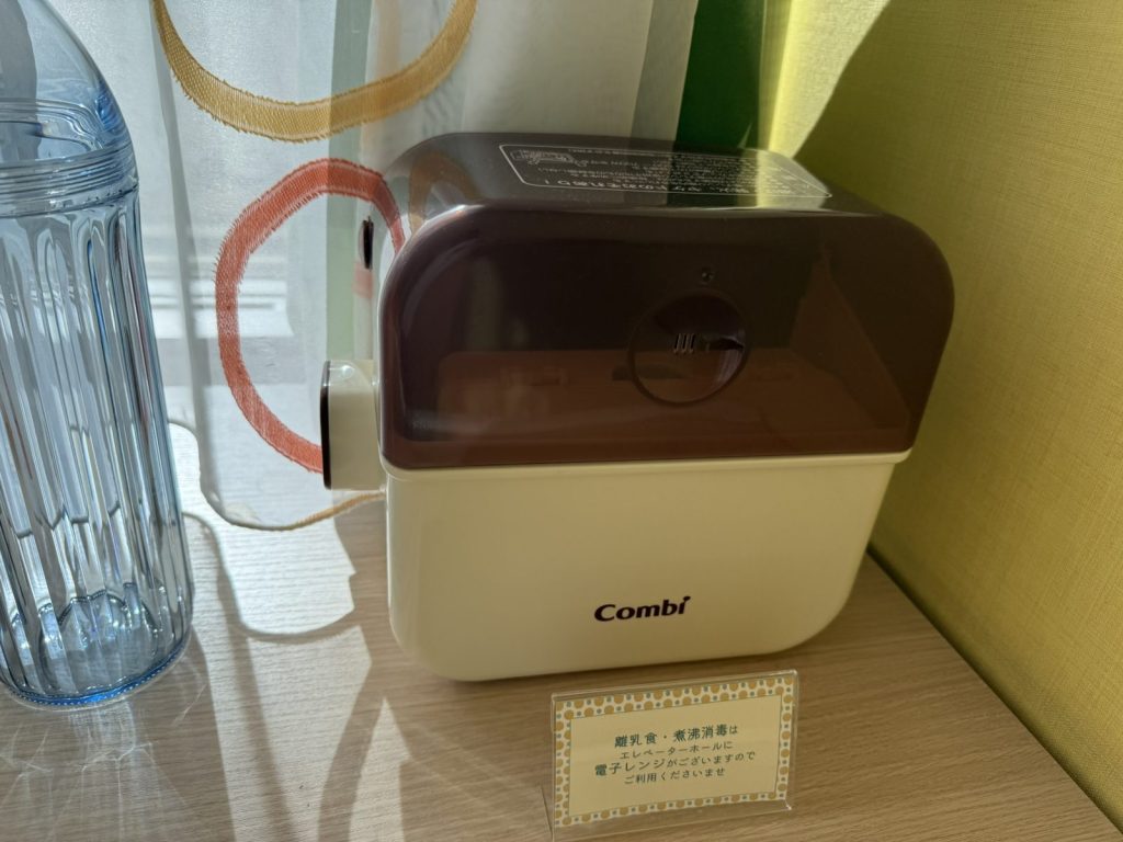 客室の加湿器