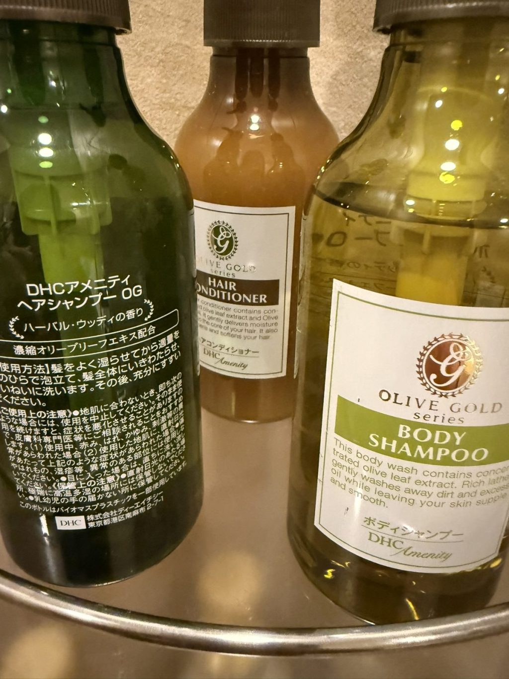 DHCのシャンプー類