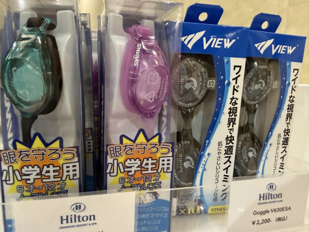 プールで販売しているゴーグル